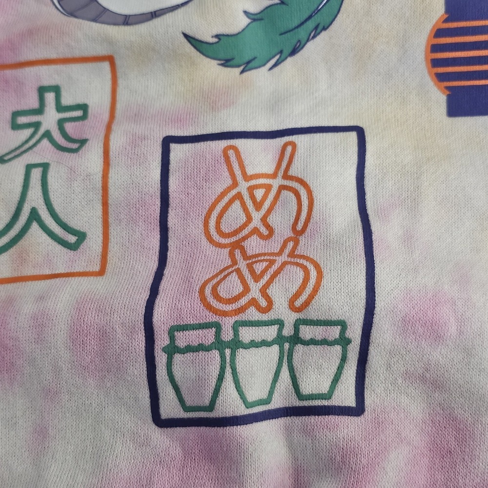 Hayao Miyazaki's Spirited Away Studio Ghibli Tie Dye Hoodie Sweatshirt Medium - Picture 11 of 12